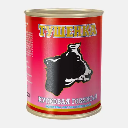 Консервы мясорастительные Тушёнка кусковая говяжья 340г