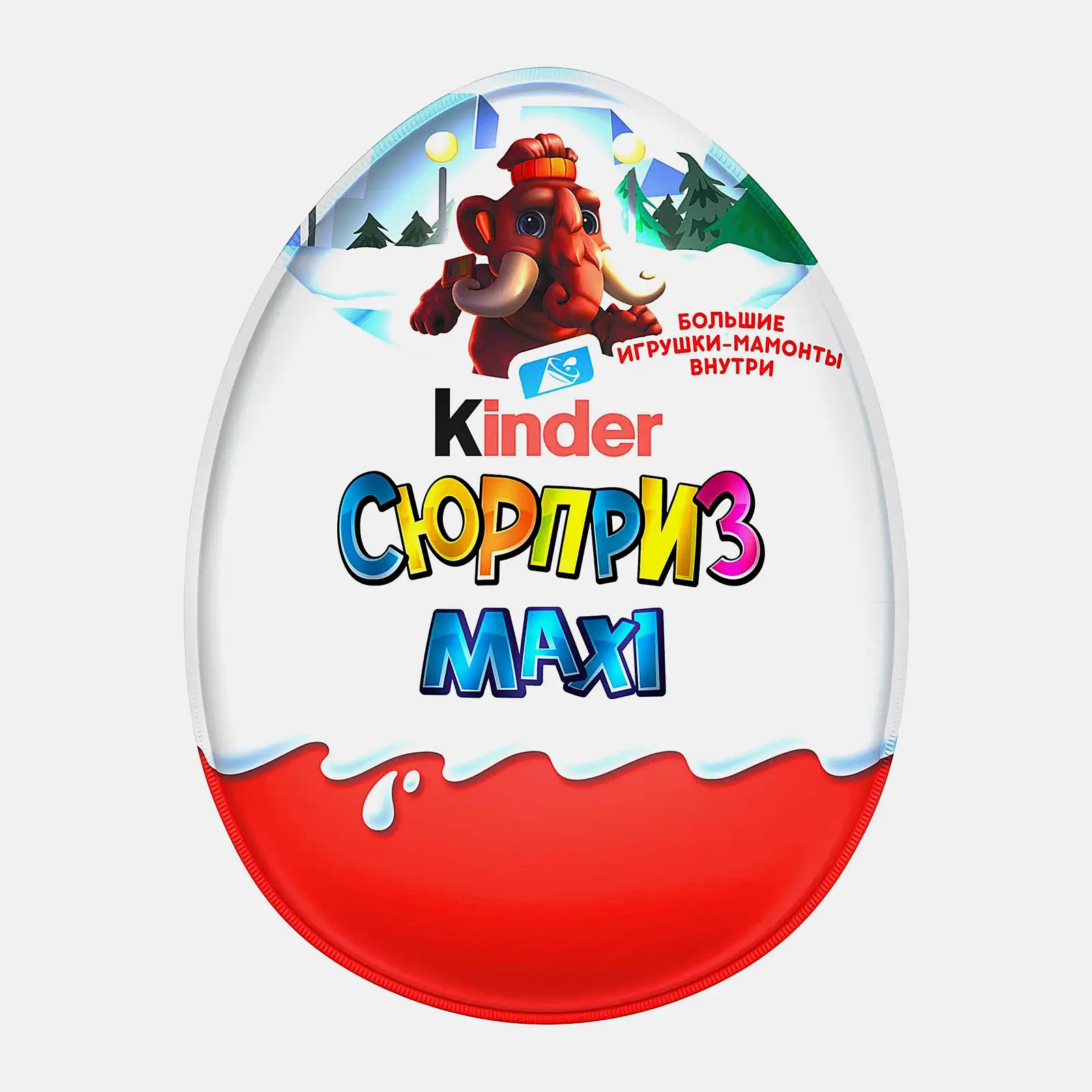 Шоколадное яйцо Сюрприз Maxi с молочным слоем и игрушкой Kinder 100г в ассортименте