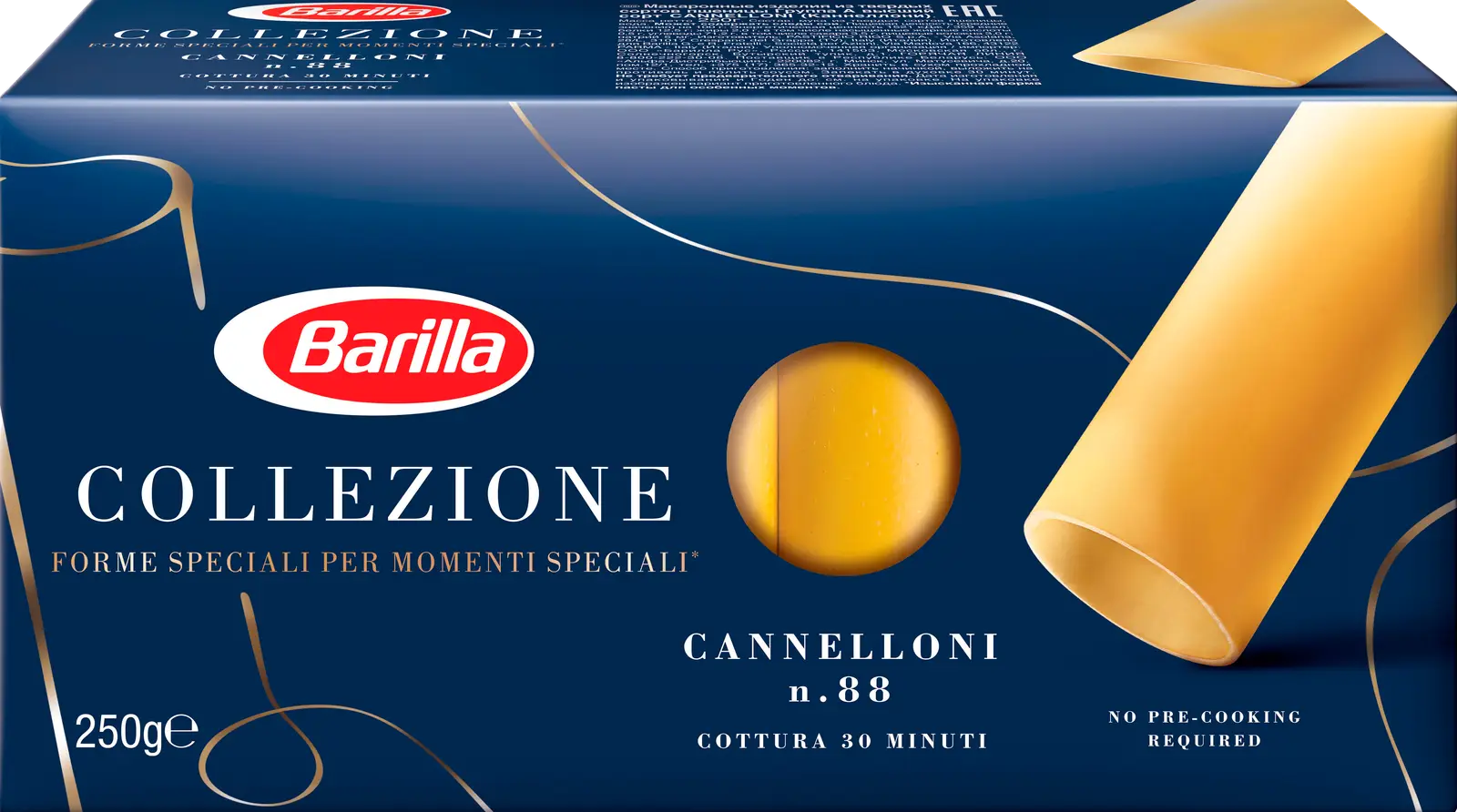 Макароны Barilla Cannelloni высший сорт 250г — в каталоге на сайте сети  Магнит | Краснодар