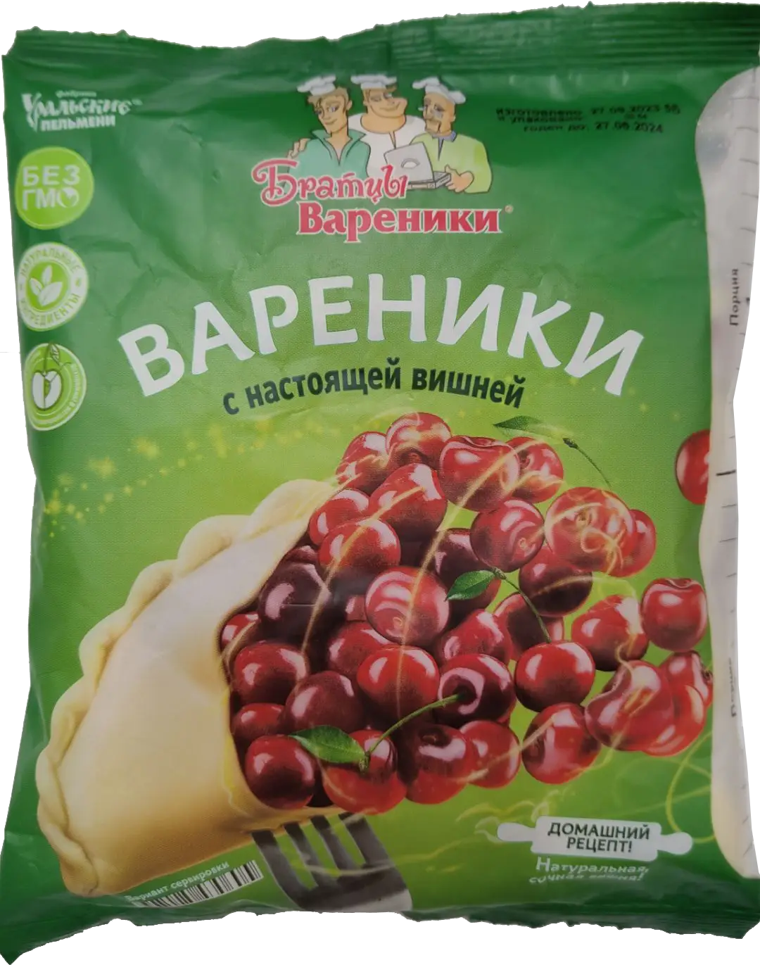 Вареники Братцы с вишней 350г — в каталоге на сайте сети Магнит | Челябинск