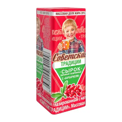 Изображение товара Сырок Советские традиции глазированный с барбарисом 26% 45г