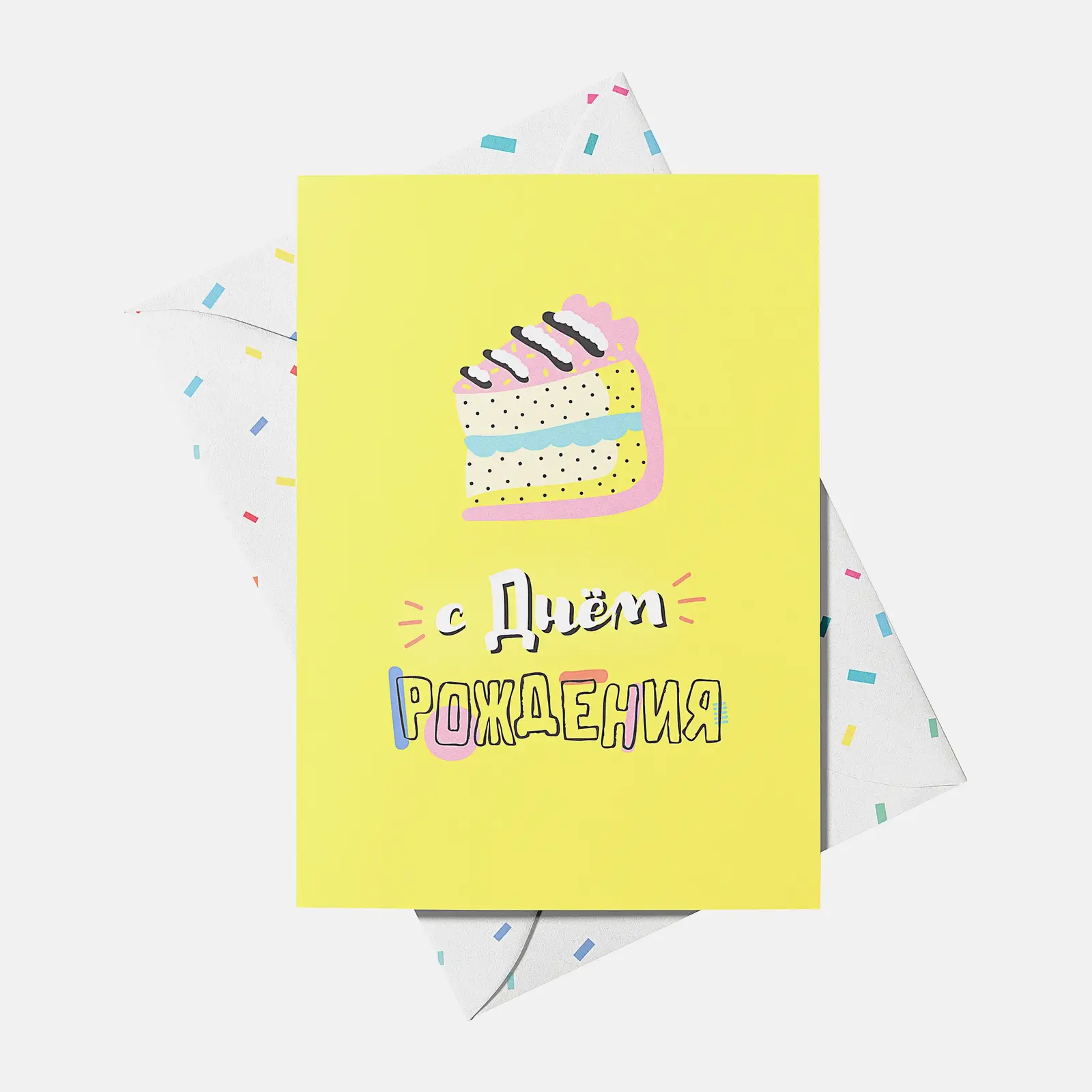 Двойная открытка Art Happy в ассортименте