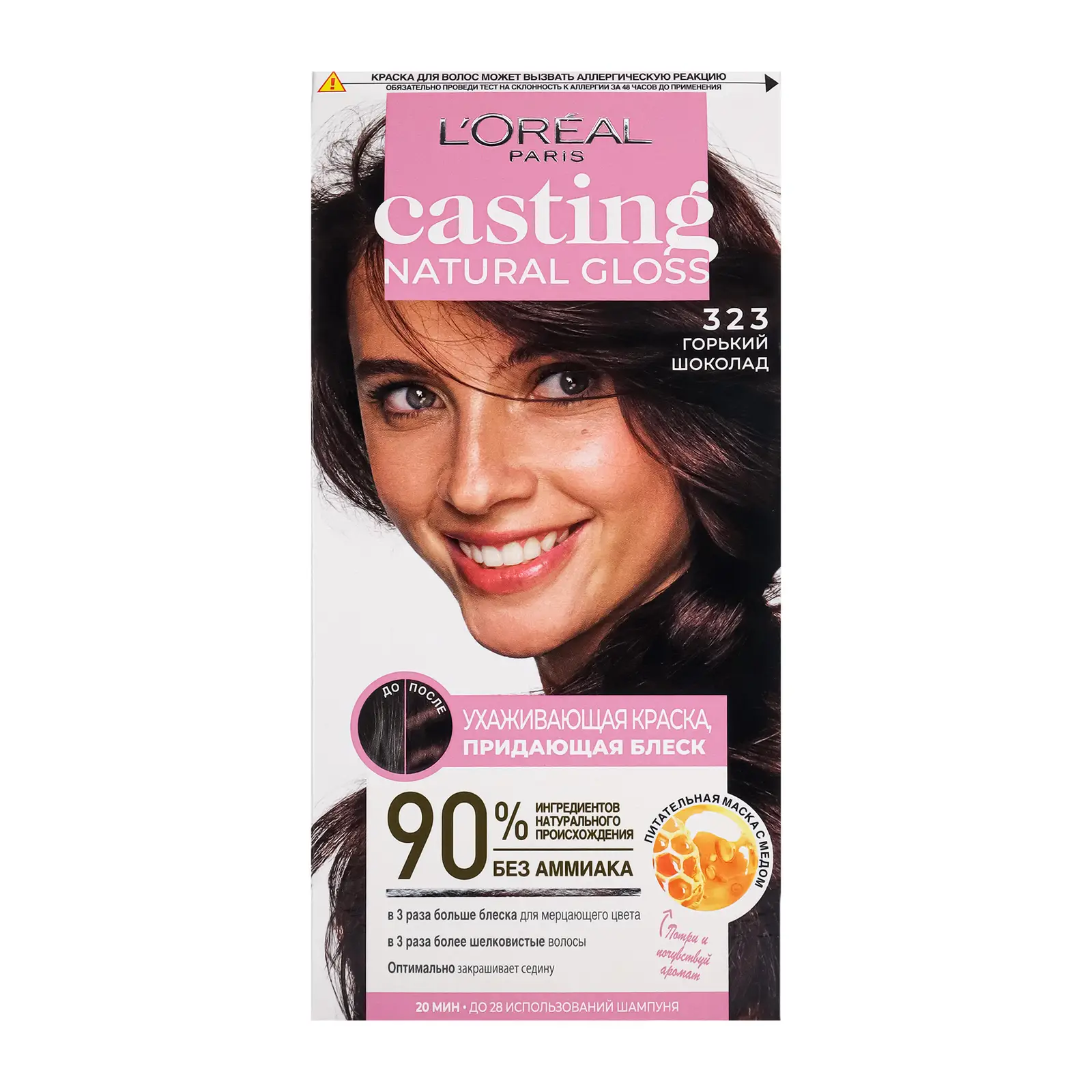 Краска-уход для волос L’Oréal Paris без аммиака Casting Natural Gloss оттенок 323 Горький шоколад