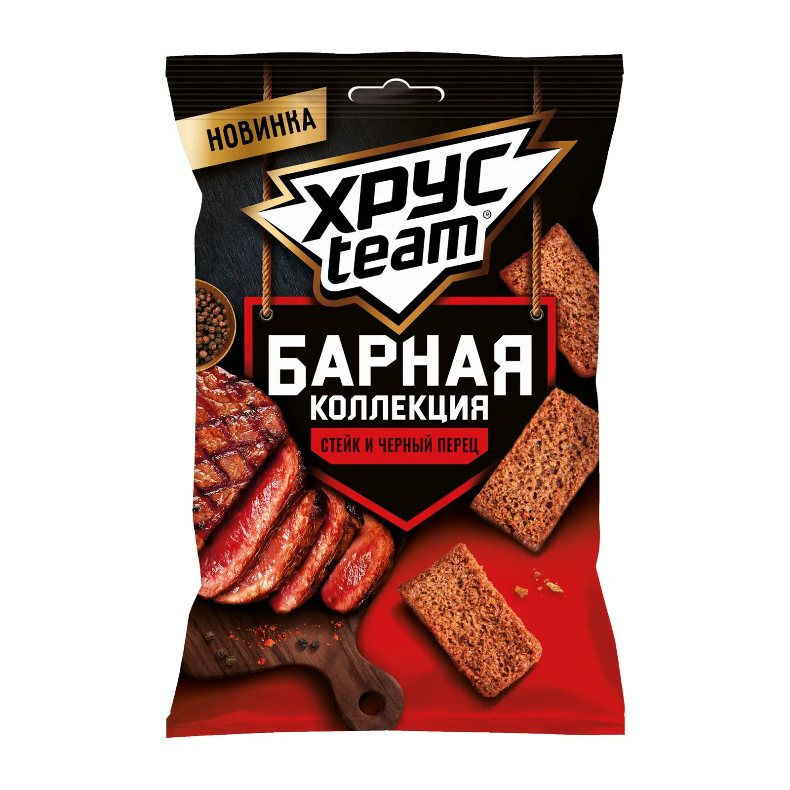 Изображение товара Сухарики Хрустим Барные со вкусом стейк и перец 70г