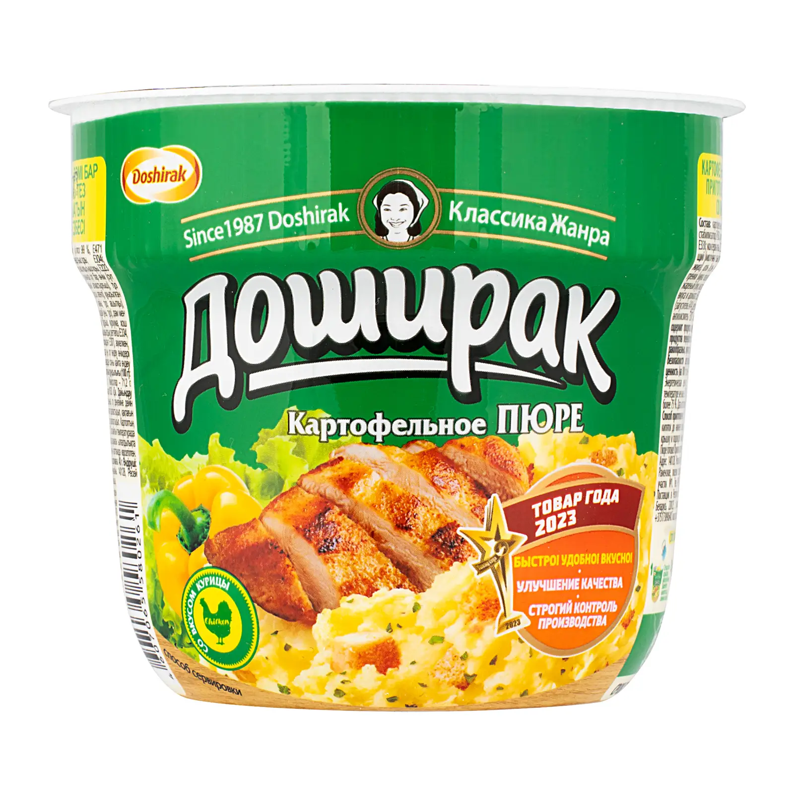 Изображение товара Пюре Доширак картофельное со вкусом курицы 40г