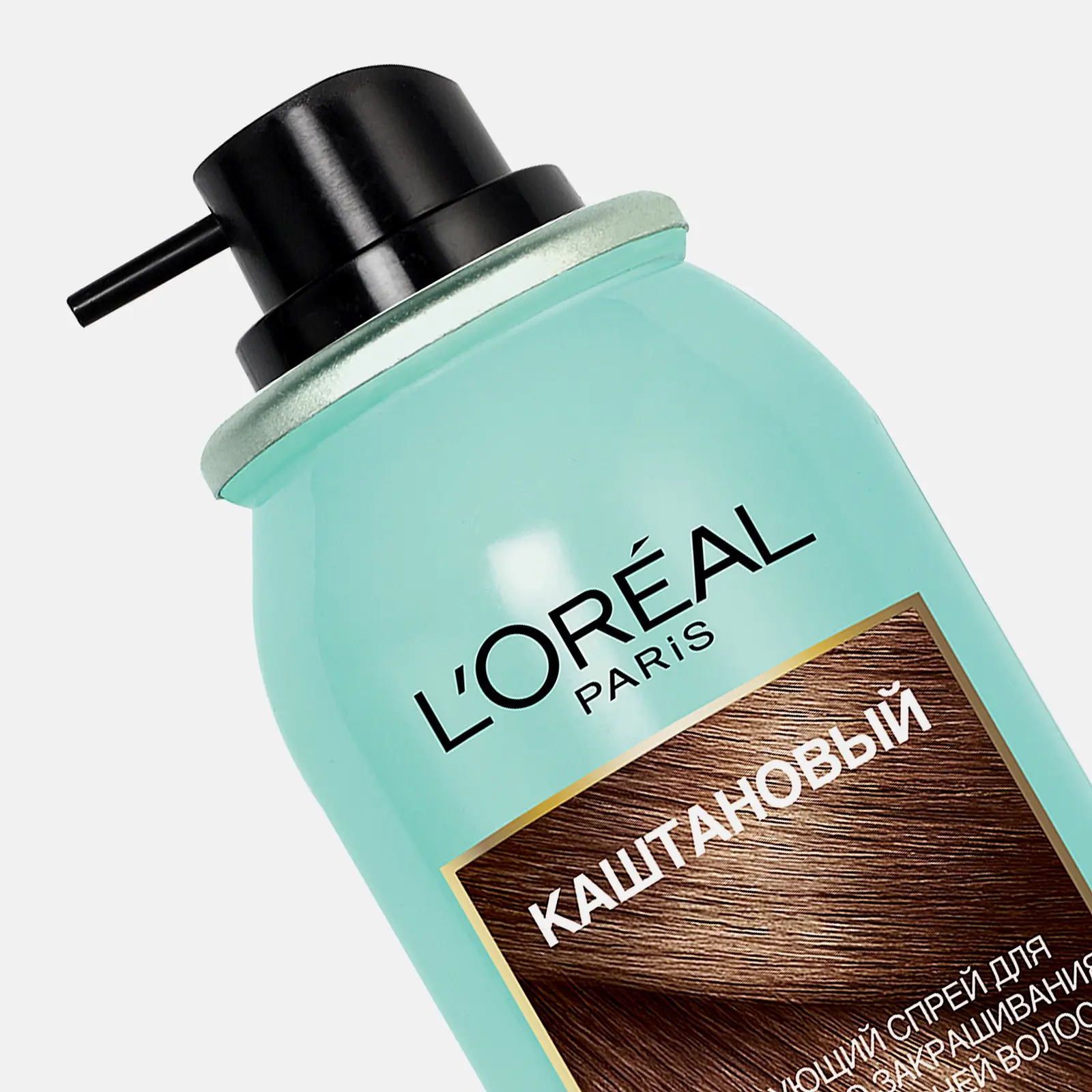 Тонирующий спрей L’Oréal Paris для мгновенного закрашивания отросших корней Magic Retouch оттенок Каштановый 75мл