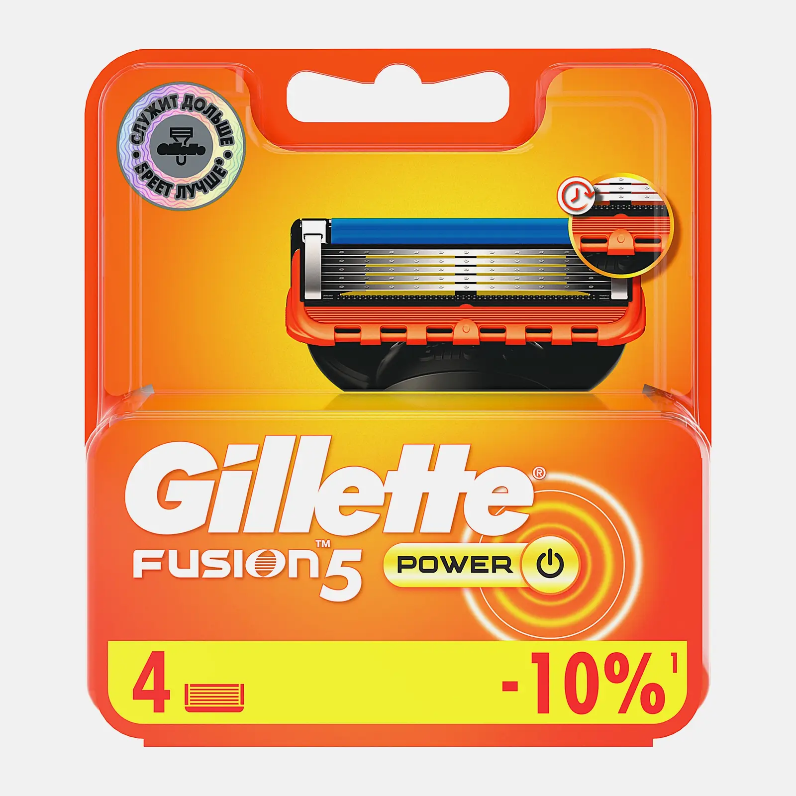 Кассеты для бритья Gillette Fusion 5 Power 4шт