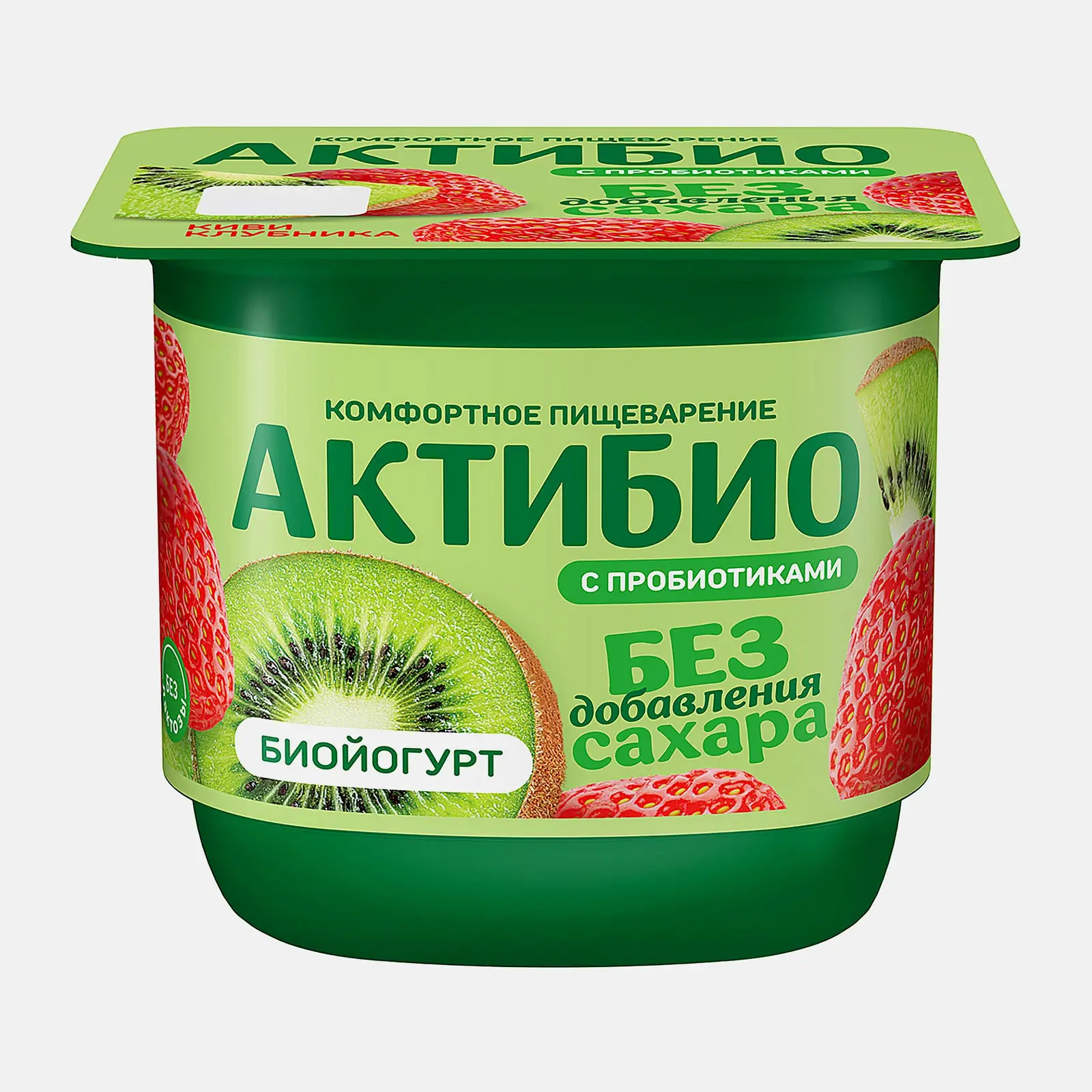 Йогурт киви и клубника без сахара Актибио 3% 130г - фото 2