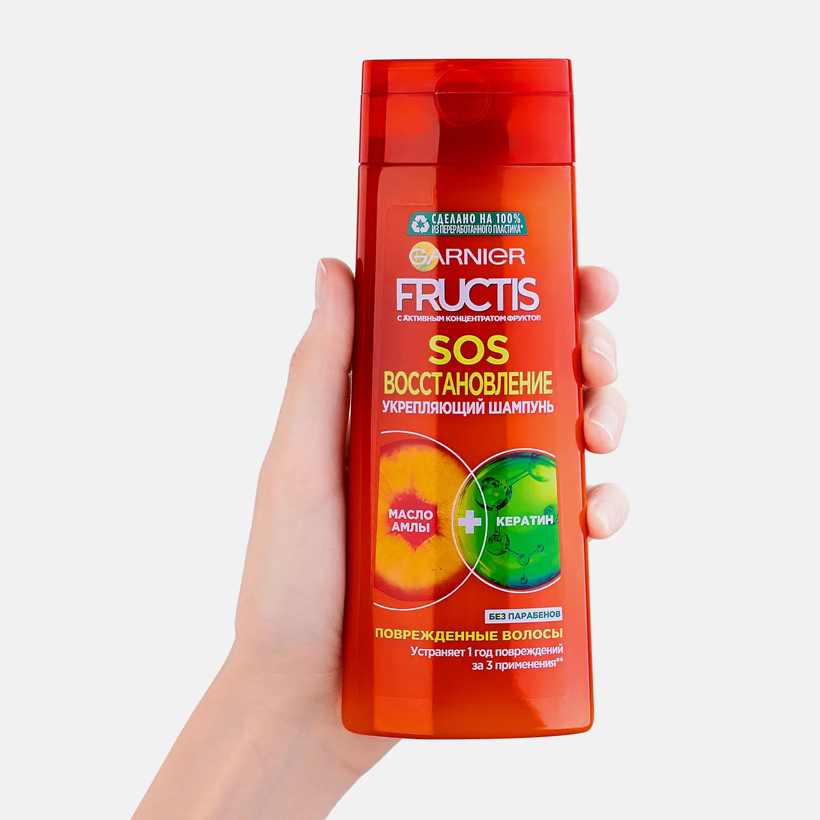 Шампунь для волос Garnier Fructis Укрепляющий SOS Восстановление для поврежденных волос 250мл - фото 4 Шампунь для волос Garnier Fructis Укрепляющий SOS Восстановление для поврежденных волос 250мл - фото 4