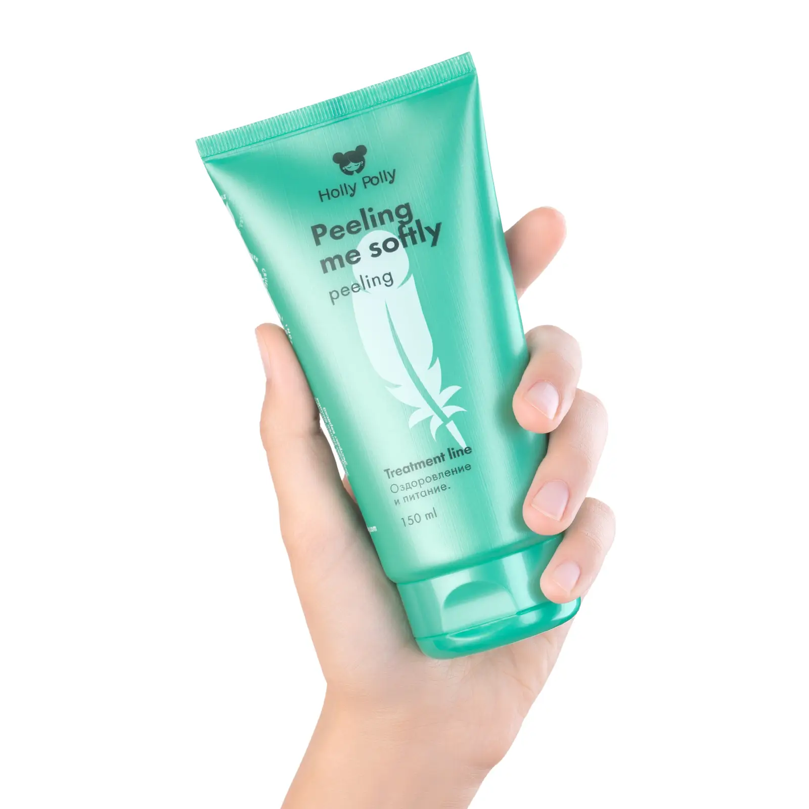 Пилинг Holly Polly Peeling Me Softly для кожи головы 150мл