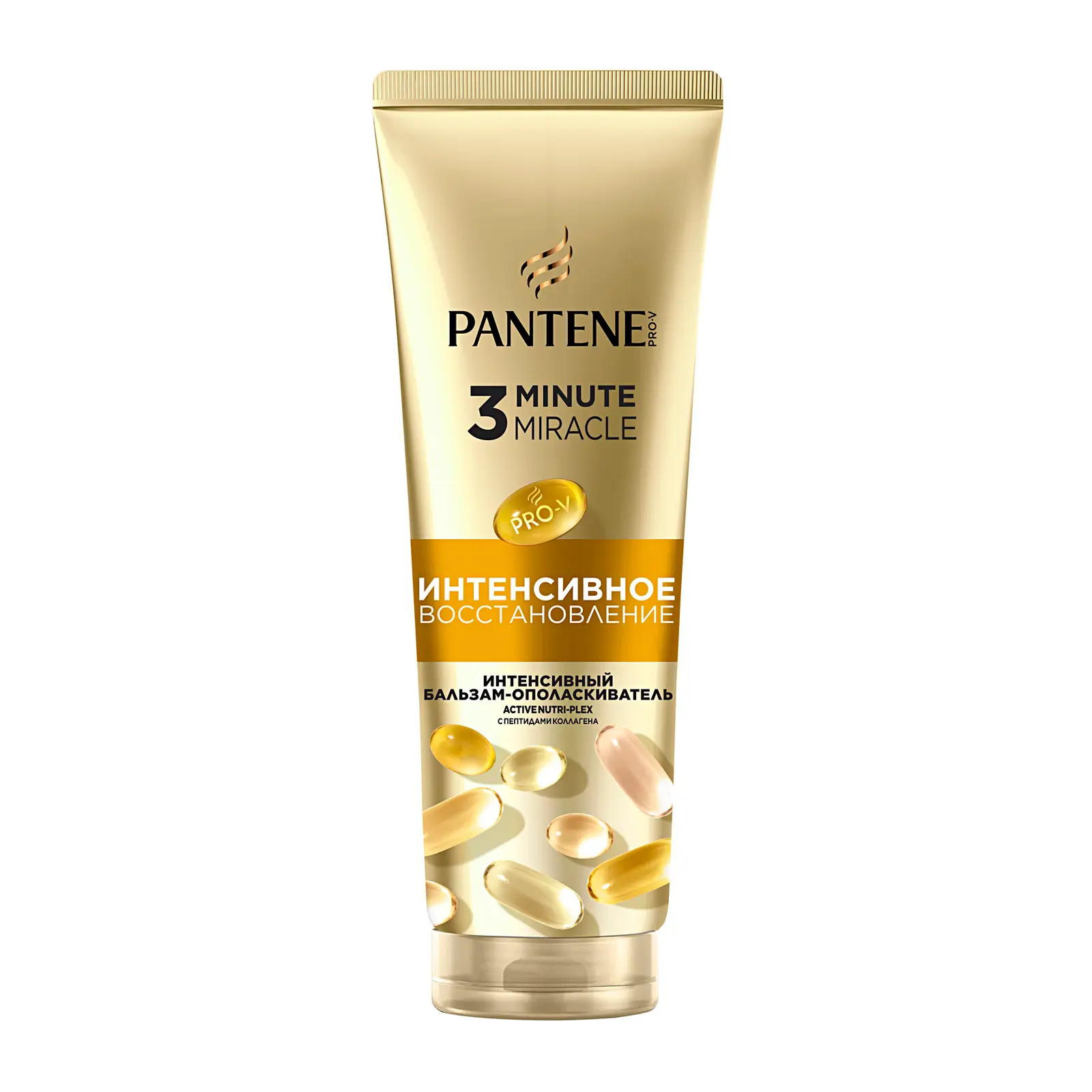 Бальзам-ополаскиватель Pantene ProV 3Min Mirac Интенсивное восстановление 220мл