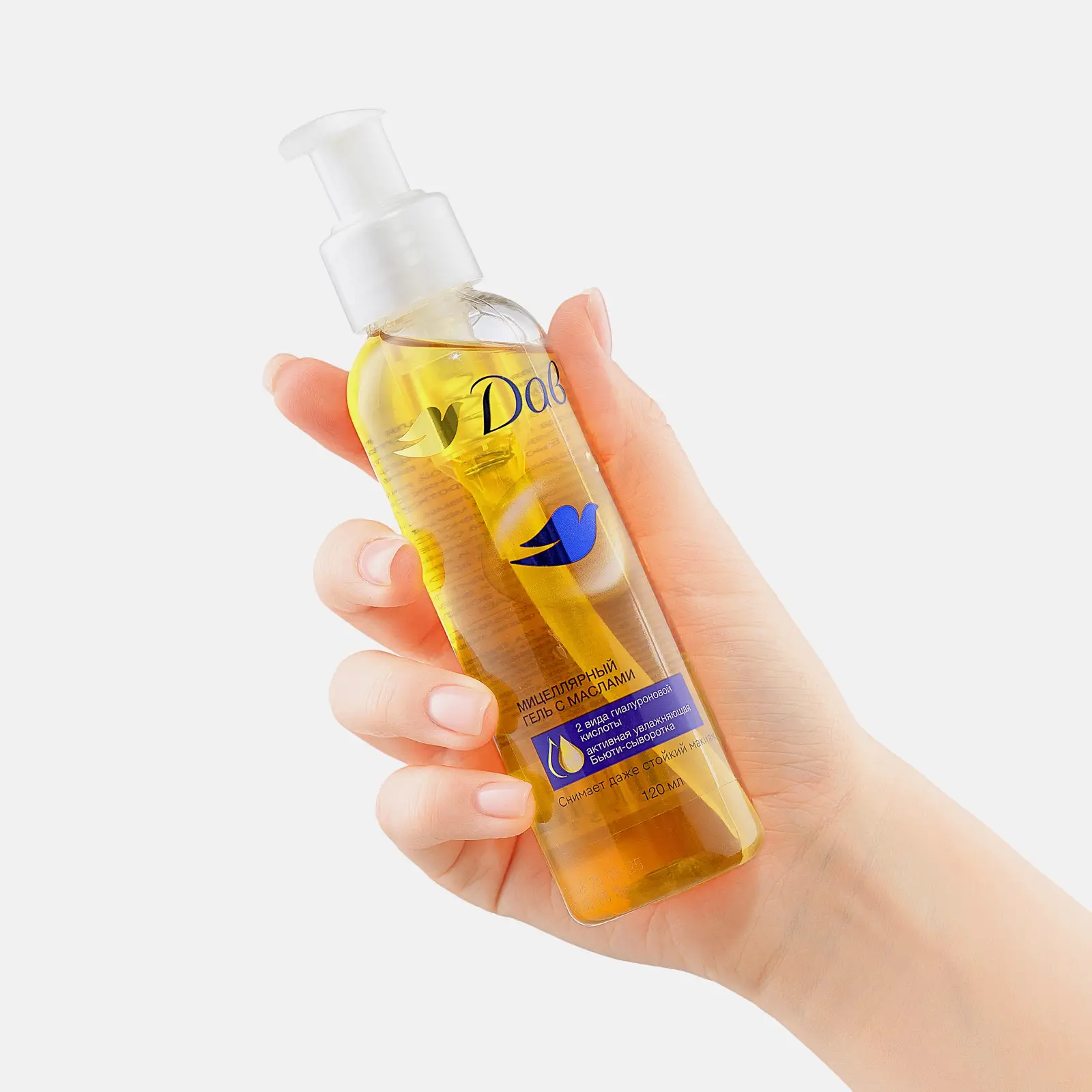 Гель для снятия Макияжа Дав Мицеллярный с маслами 120мл