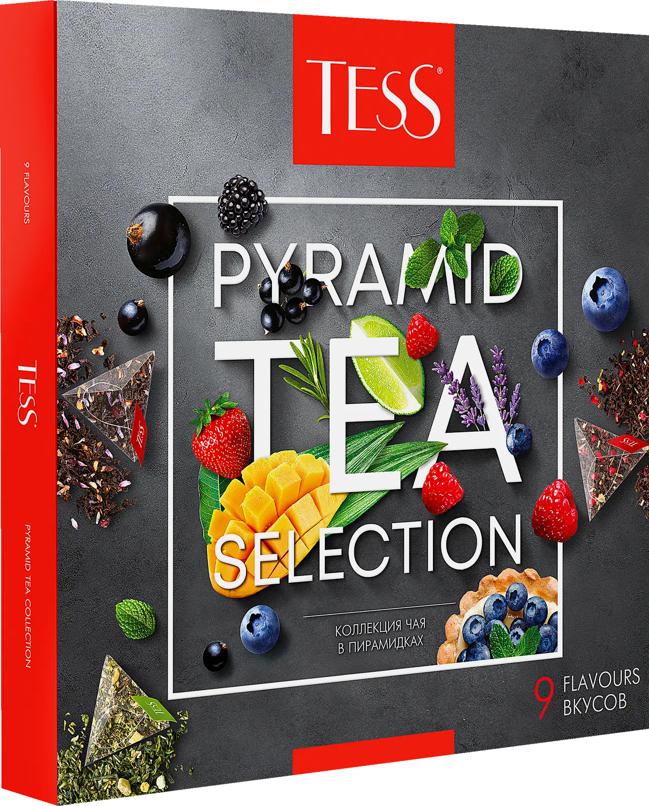 Коллекция чая Tess в пирамидках 9 вкусов 45пир - фото 2