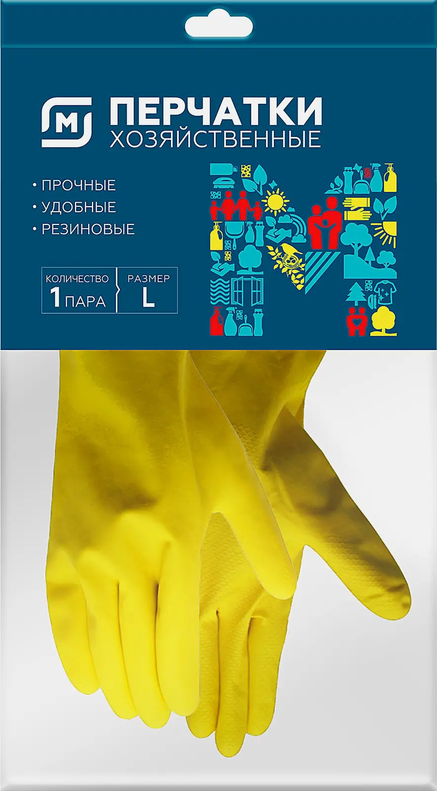 Перчатки Магнит хозяйственные размер в ассортименте
