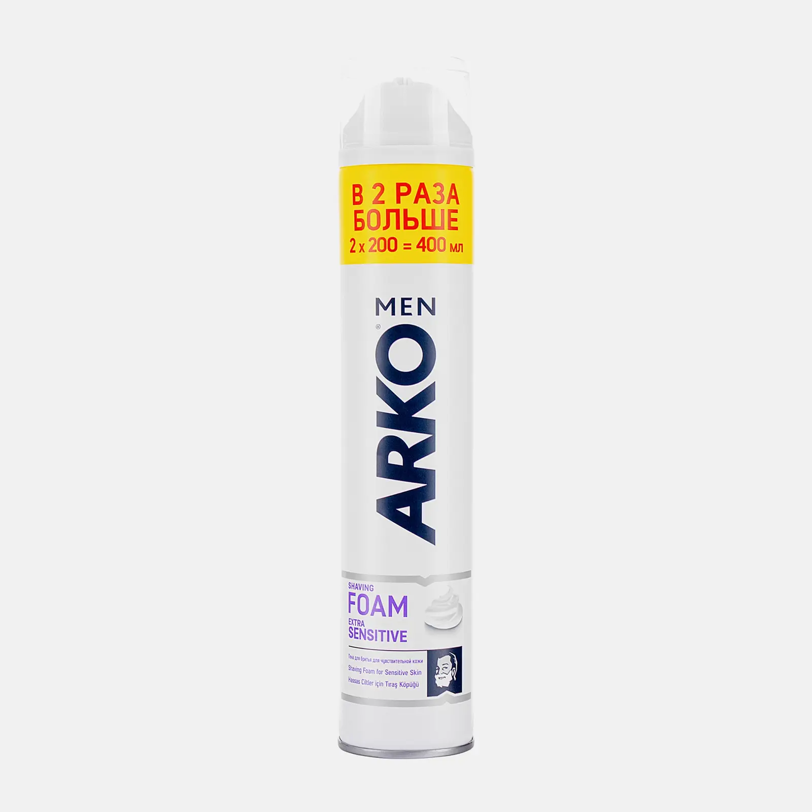 Пена для бритья Arko Men Extra Sensitive 400мл