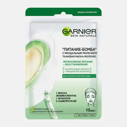 Маска-молочко Garnier Тканевая с миндальным молочком Питание-Бомба 28г