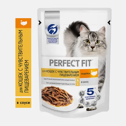 Влажный корм для кошек с чувствительным пищеварением с индейкой Perfect Fit 75г