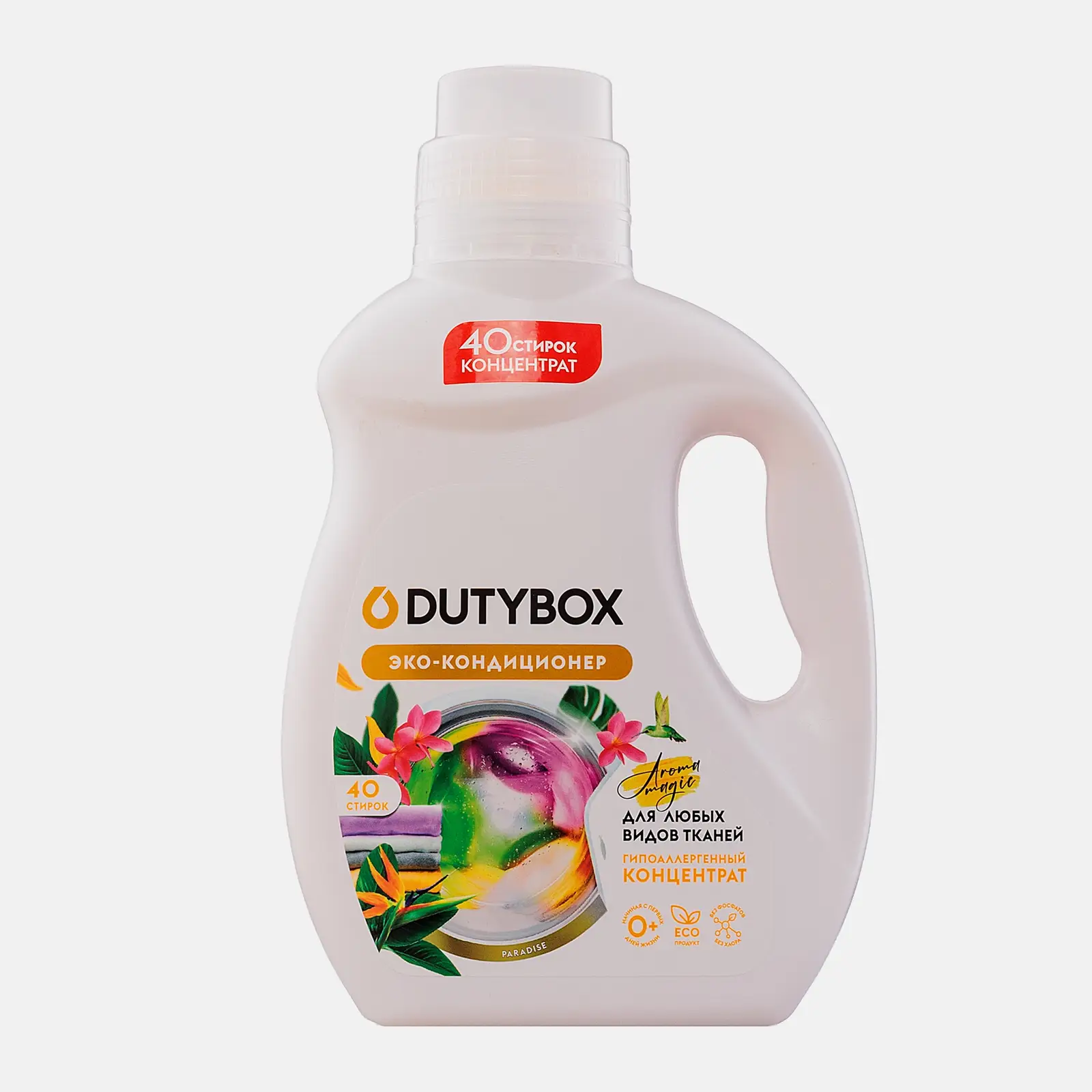Эко-кондиционер Dutybox Paradise 1л Эко-кондиционер Dutybox Paradise 1л