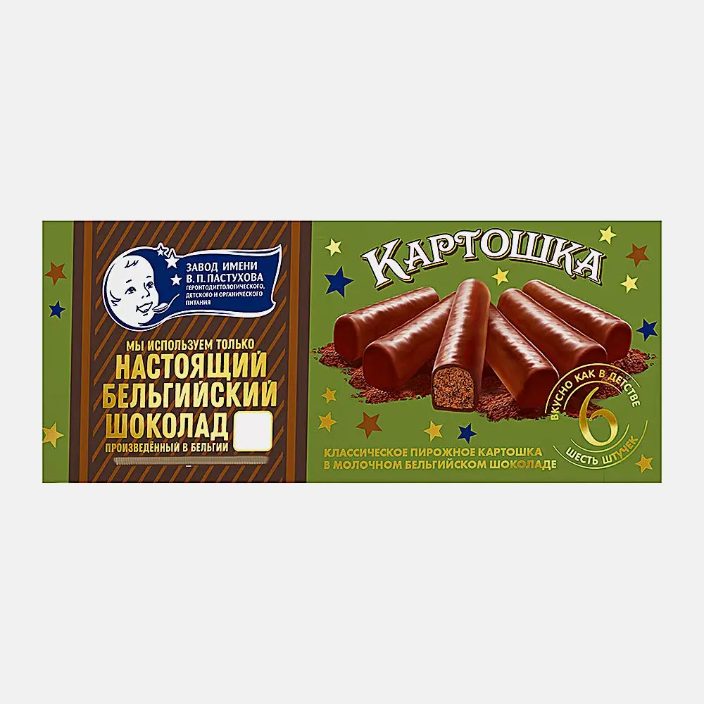Картошка в бельгийском шоколаде ЗГДиОП им. В.П. Пастухова 6шт - фото 2
