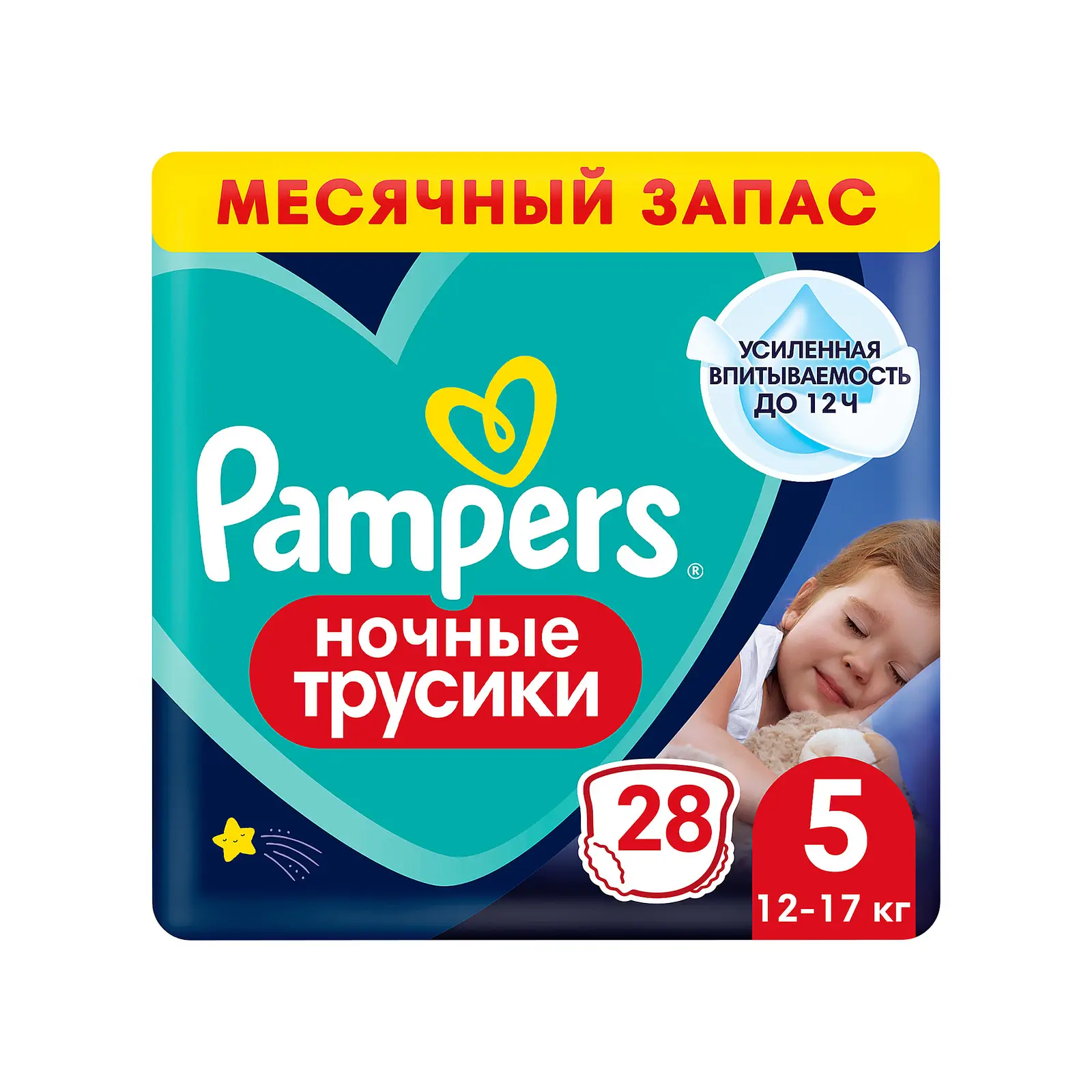 Подгузники Pampers ночные трусики Junior р.5 12-17кг 28шт