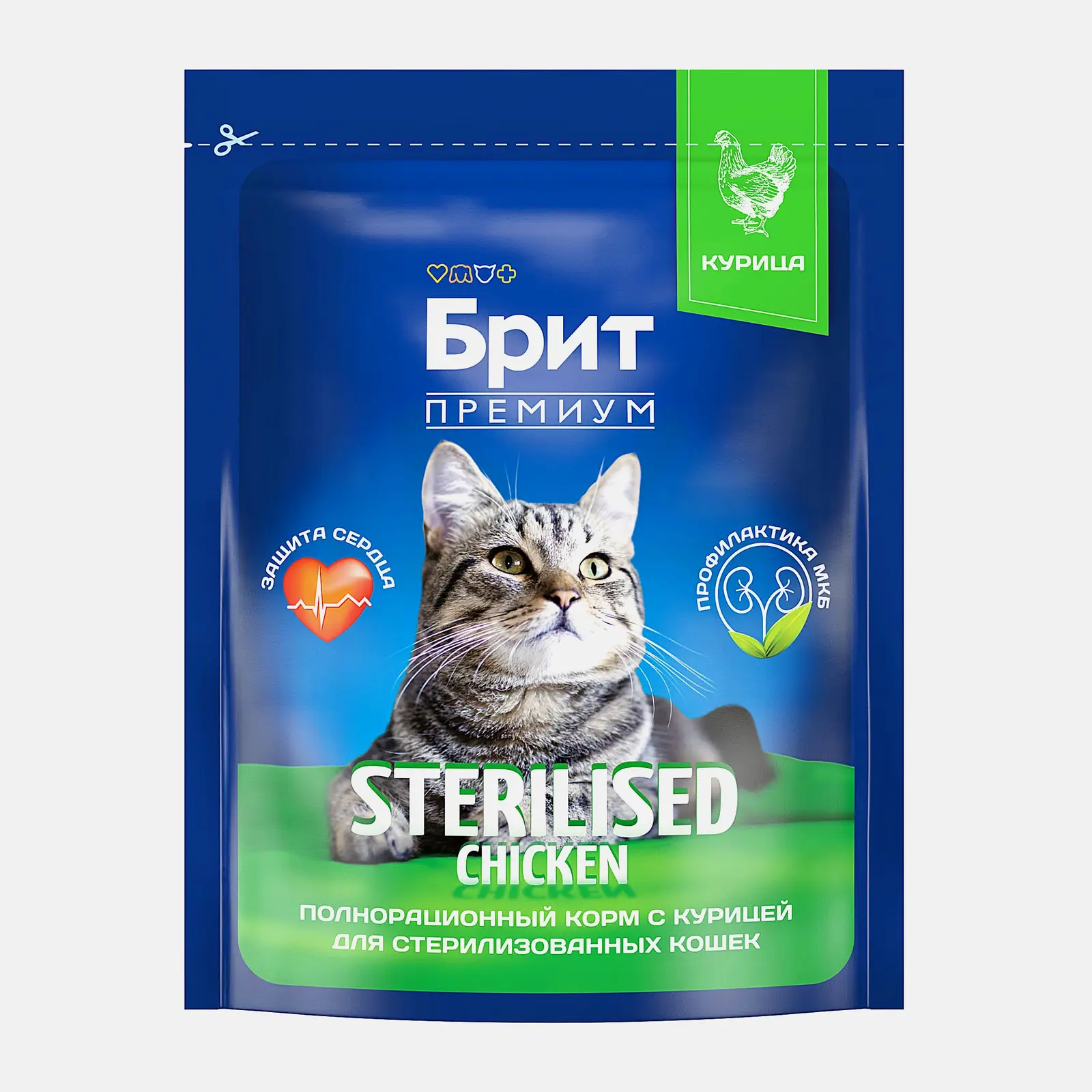 Сухой корм для стерилизованных кошек с курицей Brit 400г