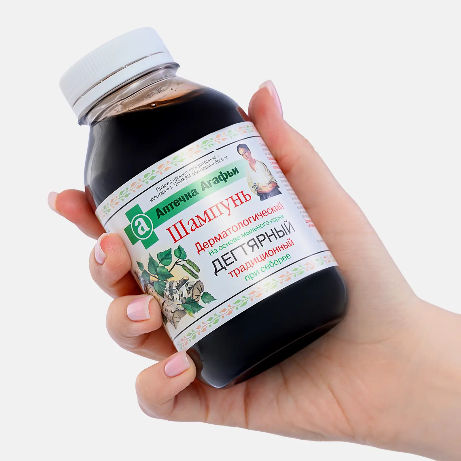 Шампунь для волос Аптечка Агафьи Дегтярные традиции 300мл