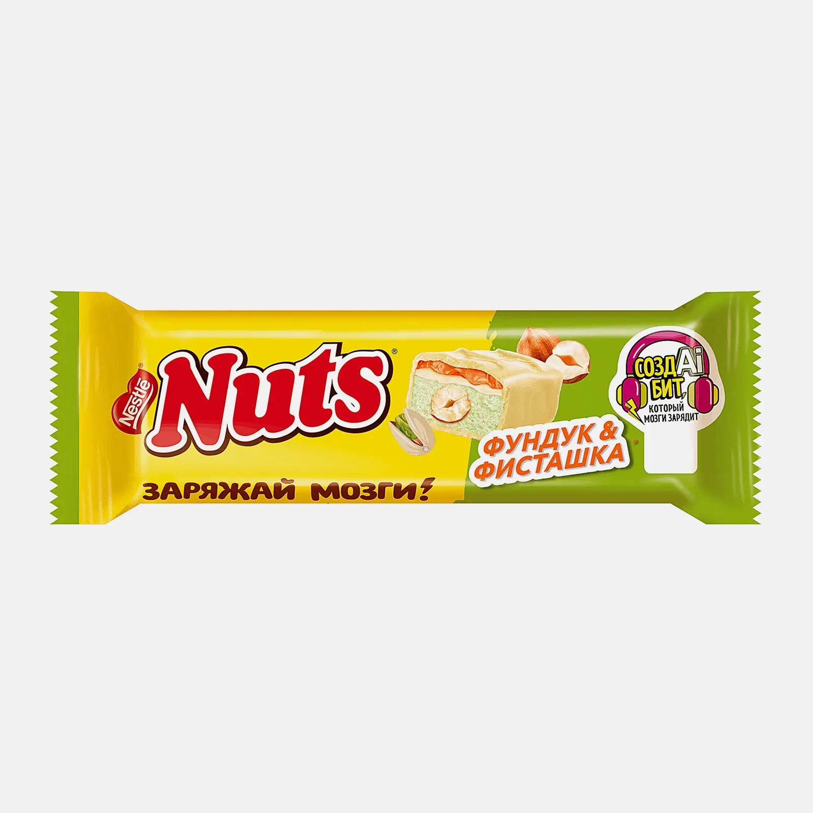 Изображение товара Батончик в белом шоколаде с фундуком и фисташкой Nuts 47г