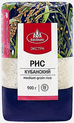 Рис Агро-альянс Кубанский элитный 900г