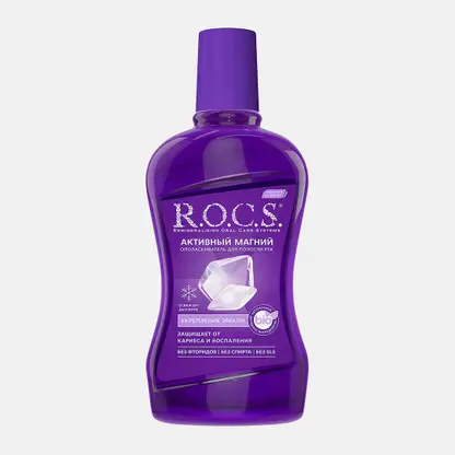 Ополаскиватель для полости рта R.O.C.S. Активный Магний 400мл