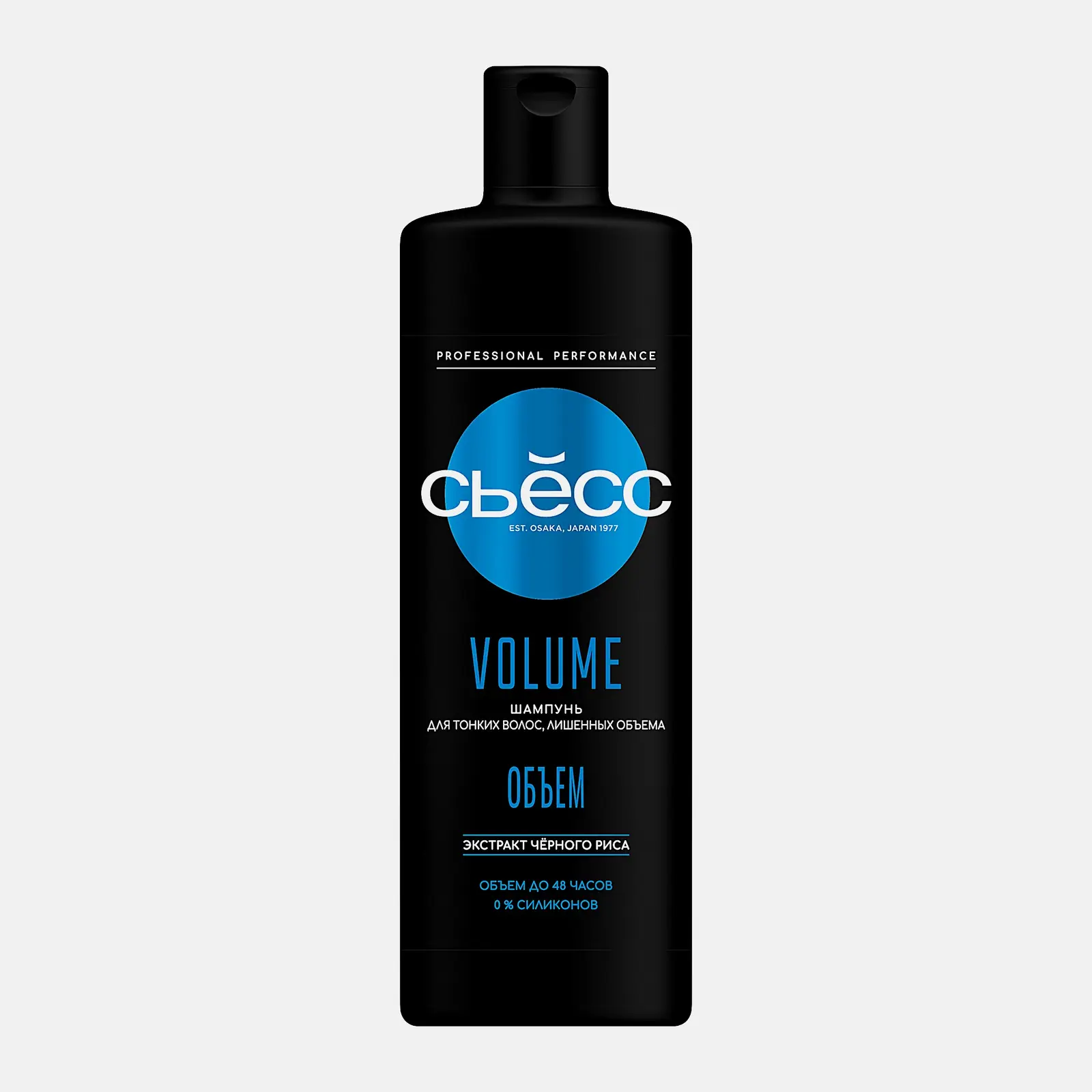 Изображение товара Шампунь для тонких волос Сьёсс Volume 450 мл для объема и легкости