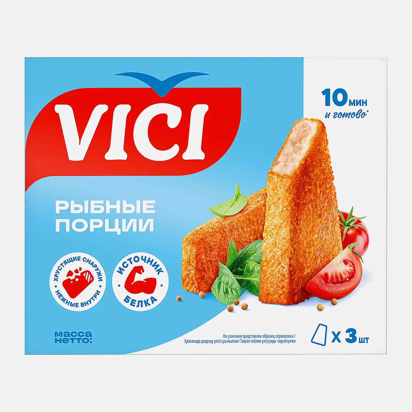 Изображение товара Лососевые порции Vici в золотистой корочке 270 г, быстрое приготовление