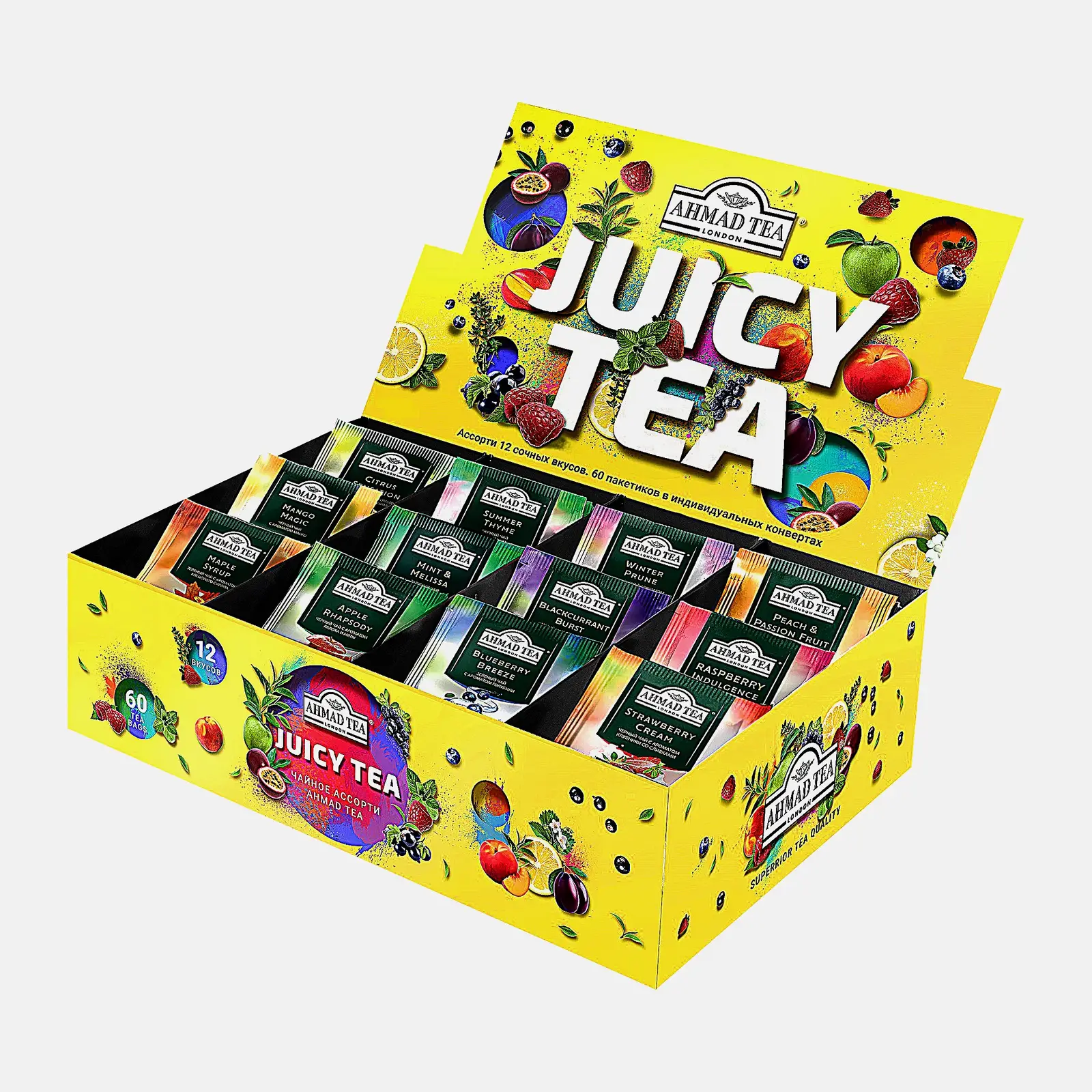 Подарочный набор Ahmad Tea Juicy Tea 60 пак Подарочный набор Ahmad Tea Juicy Tea 60 пак