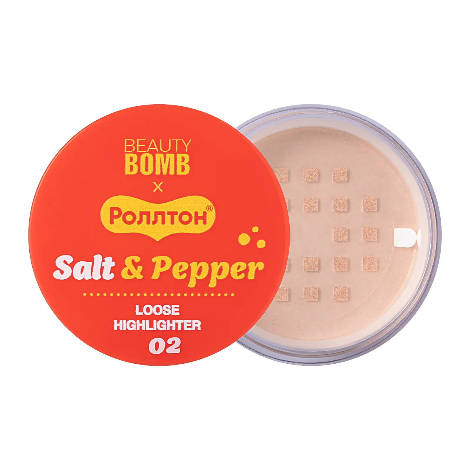 Хайлайтер для лица Beauty Bomb Salt&Pepper рассыпчатый тон 02