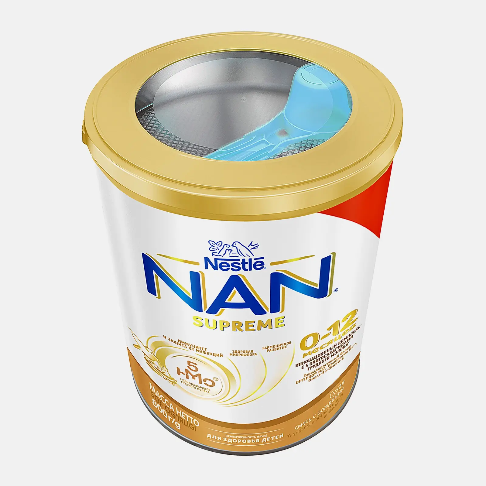 Молочная смесь NAN Supreme с рождения 800г