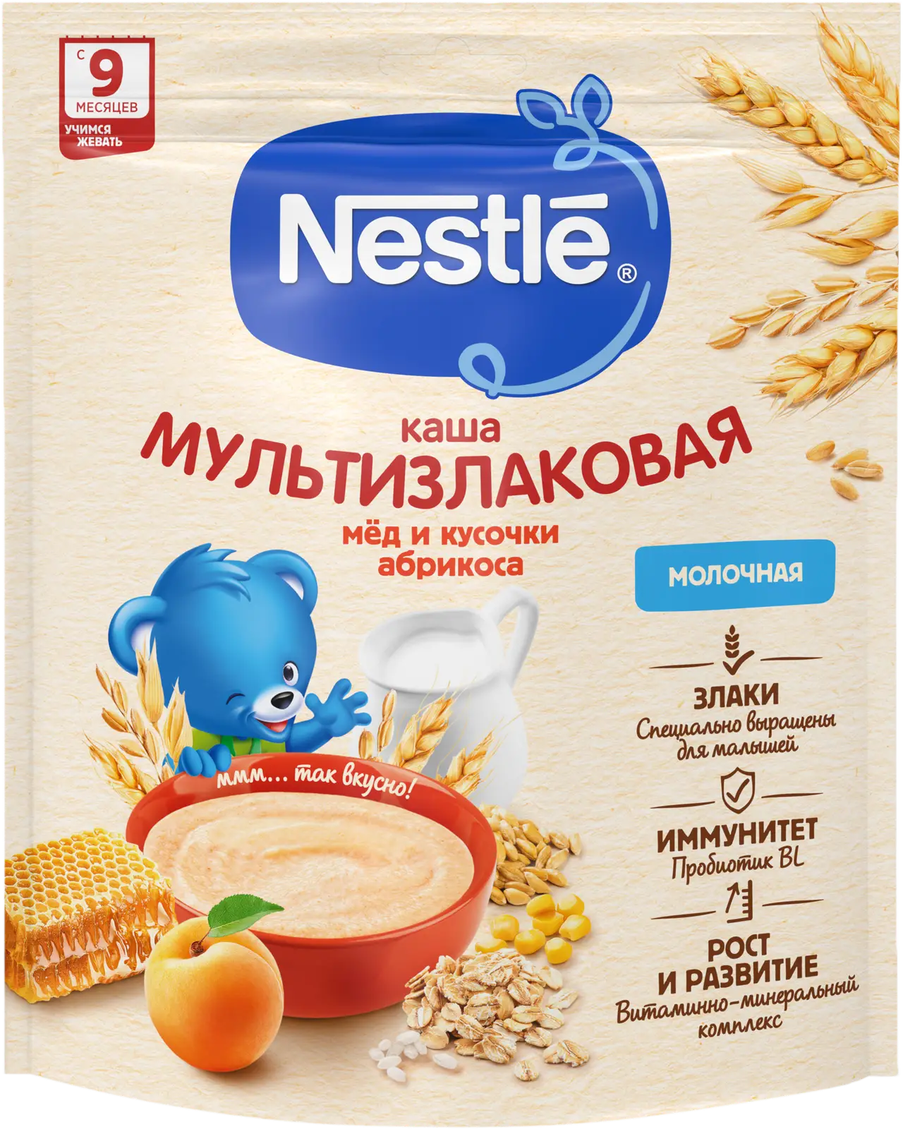 Каша Nestle молочная мультизлаковая с медом и кусочками абрикоса с 9  месяцев 200г — в каталоге на сайте сети Магнит | Краснодар