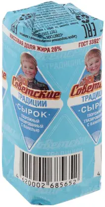 Изображение товара Глазированный сырок Советские Традиции с ванилью 45г натуральное лакомство