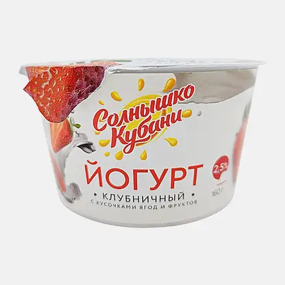 Йогурт клубничный Солнышко Кубани 2.5% 160г