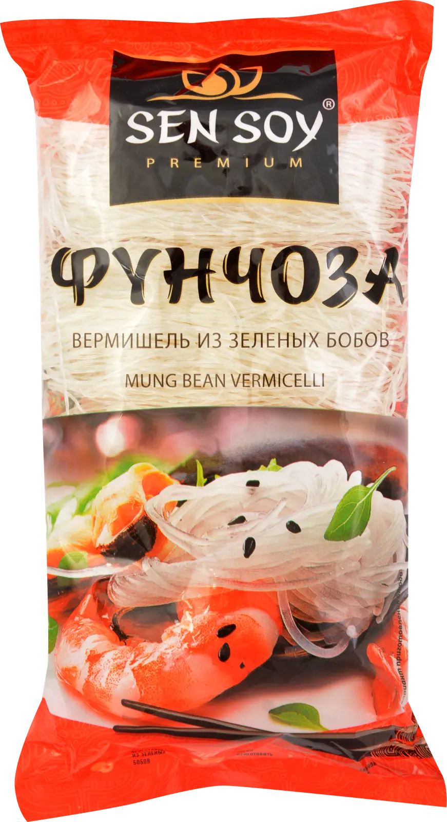 Вермишель Sen Soy Premium Фунчоза 200г - Магнит-Продукты