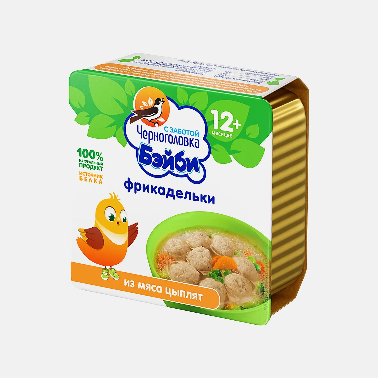 Фрикадельки Черноголовка бэйби из мяса цыплят 125г Фрикадельки Черноголовка бэйби из мяса цыплят 125г