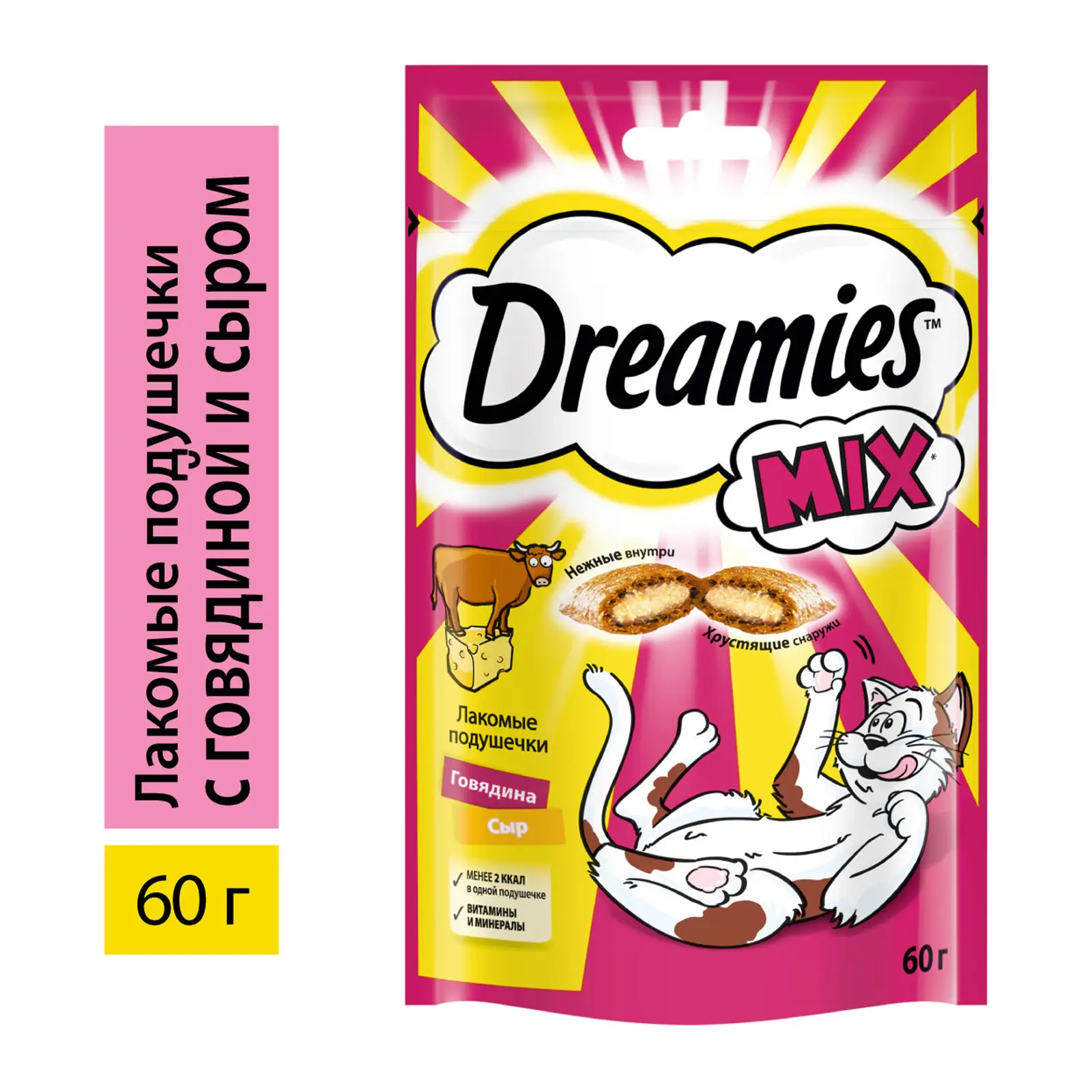 Лакомство для кошек Dreamies С говядиной и Сыром Микс говядина сыр 60г