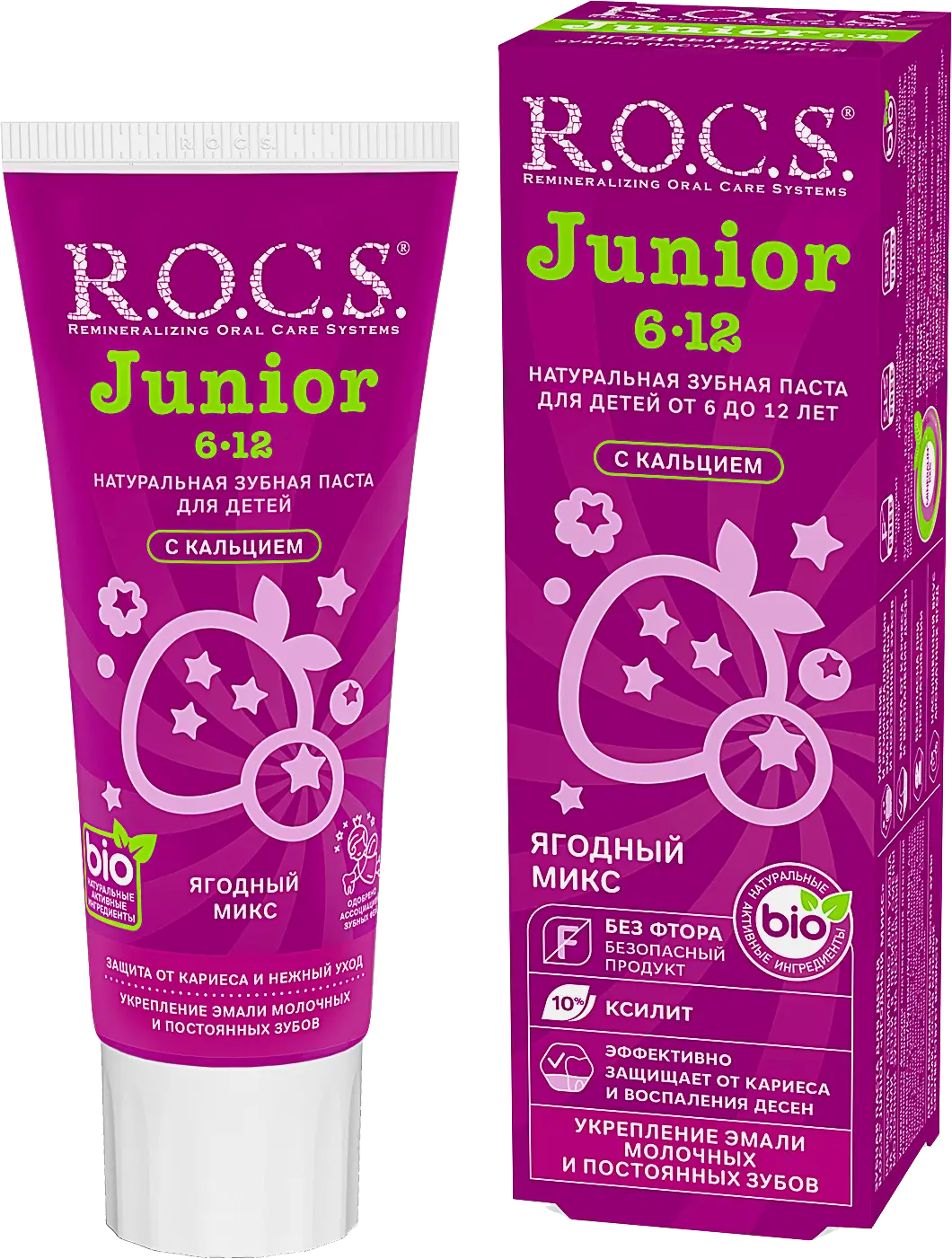 Зубная паста R.O.C.S. Junior 6-12 лет ягодный микс 74г - фото 3 Зубная паста R.O.C.S. Junior 6-12 лет ягодный микс 74г - фото 3