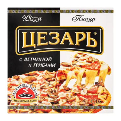 Изображение товара Пицца Цезарь с Ветчиной и грибами 420г