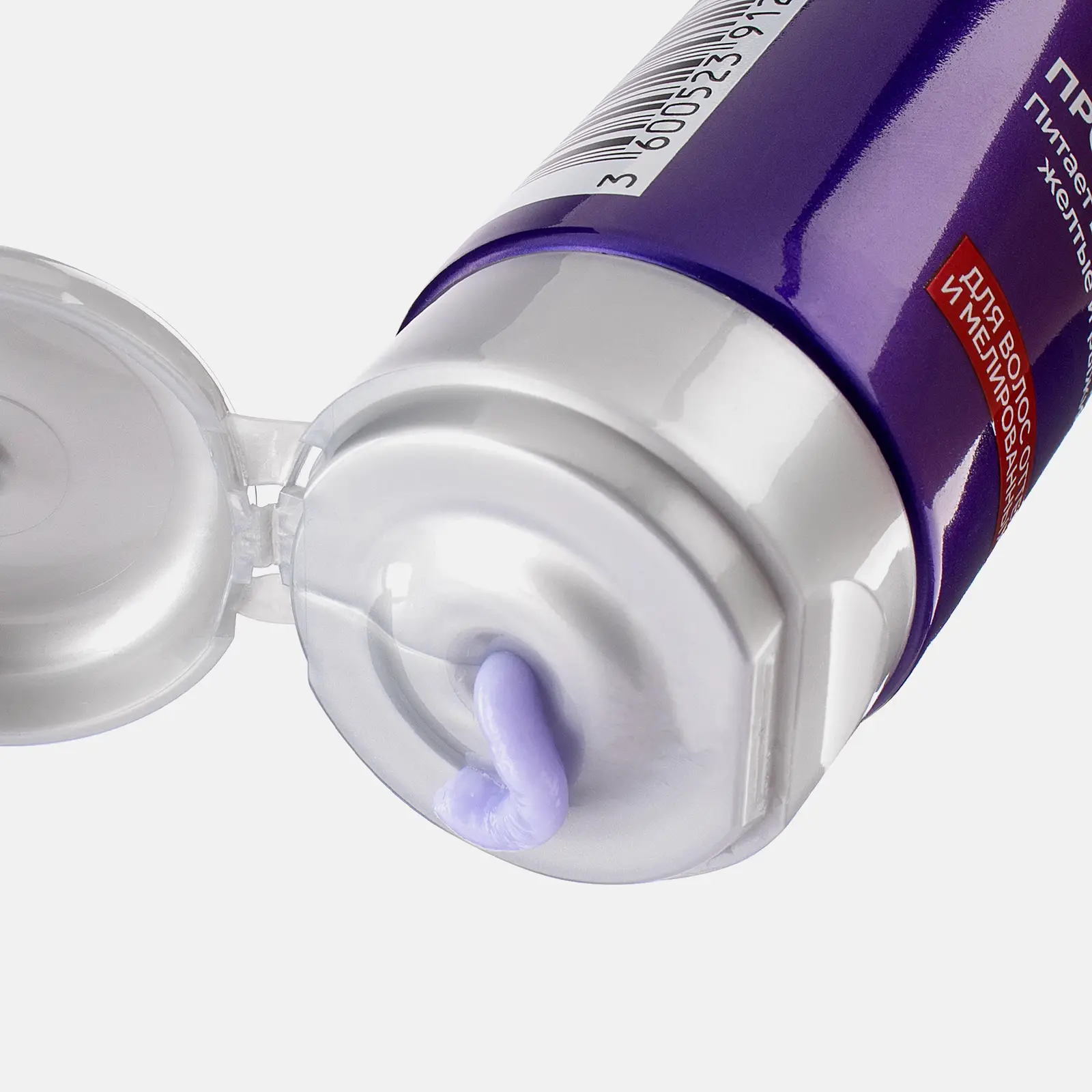 Маска для волос L’Oréal Paris Elseve Эксперт цвета Фиолетовая для оттенка блонд и мелированных брюнеток против желтизны 150мл