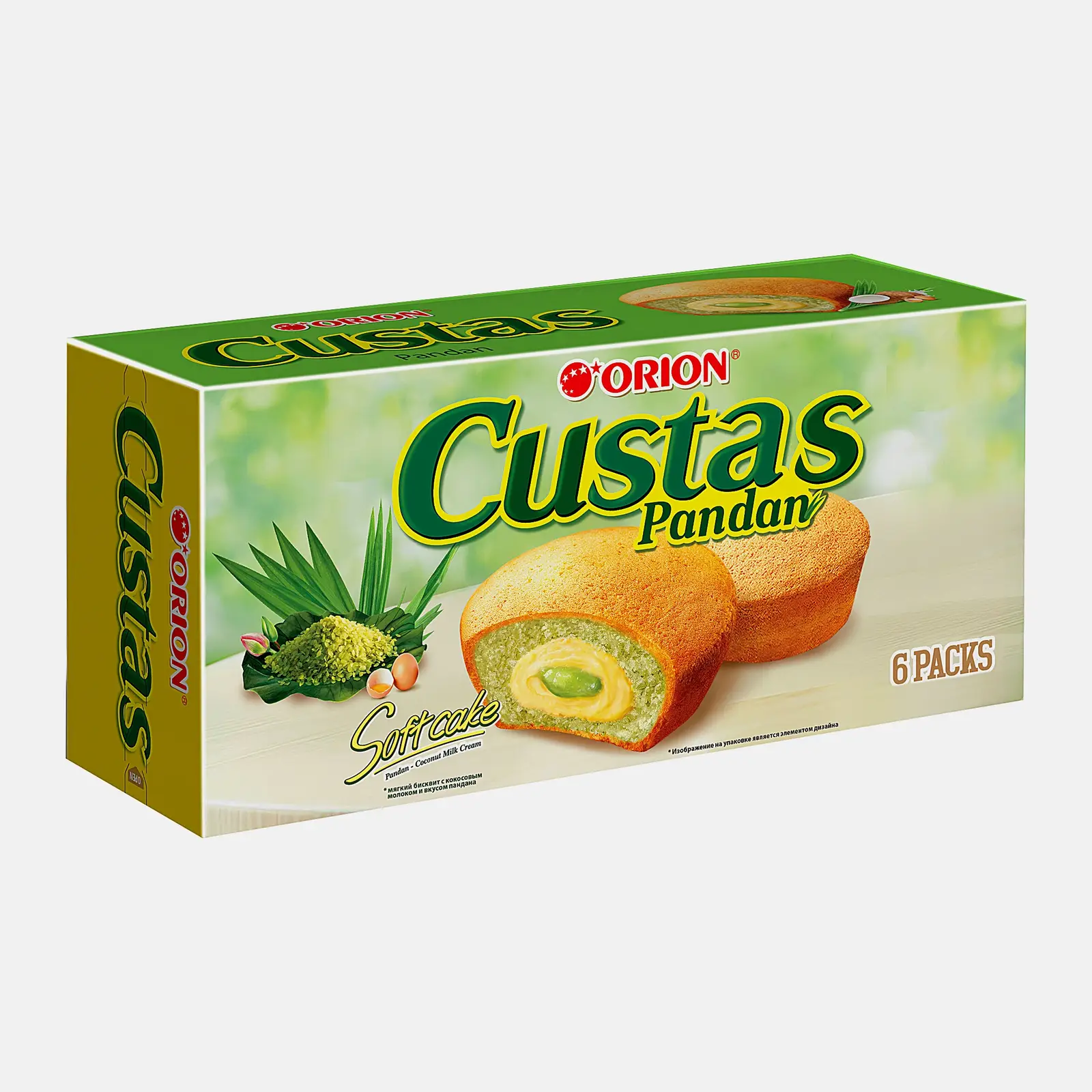 Пирожное со вкусом пандана Custas Pandan Orion 138г