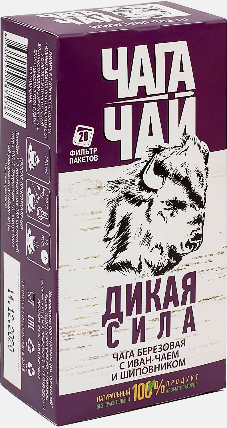 Напиток чайный Чага-Чай Дикая Сила Иван чай Шиповник 20пак Напиток чайный Чага-Чай Дикая Сила Иван чай Шиповник 20пак