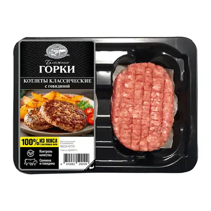 Изображение товара Котлеты из свинины и говядины Ближние Горки 360г мясной продукт быстрое приготовление