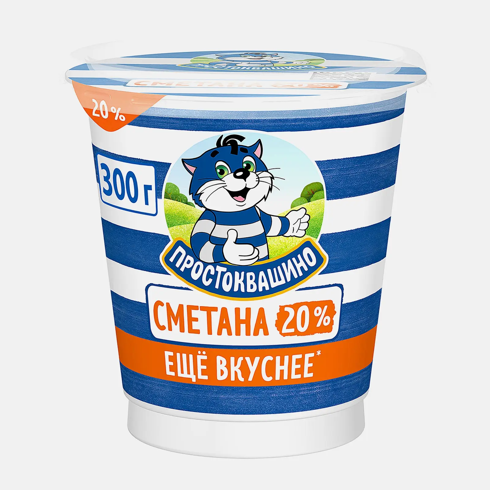 Изображение товара Сметана Простоквашино 20% 300г - натуральный продукт