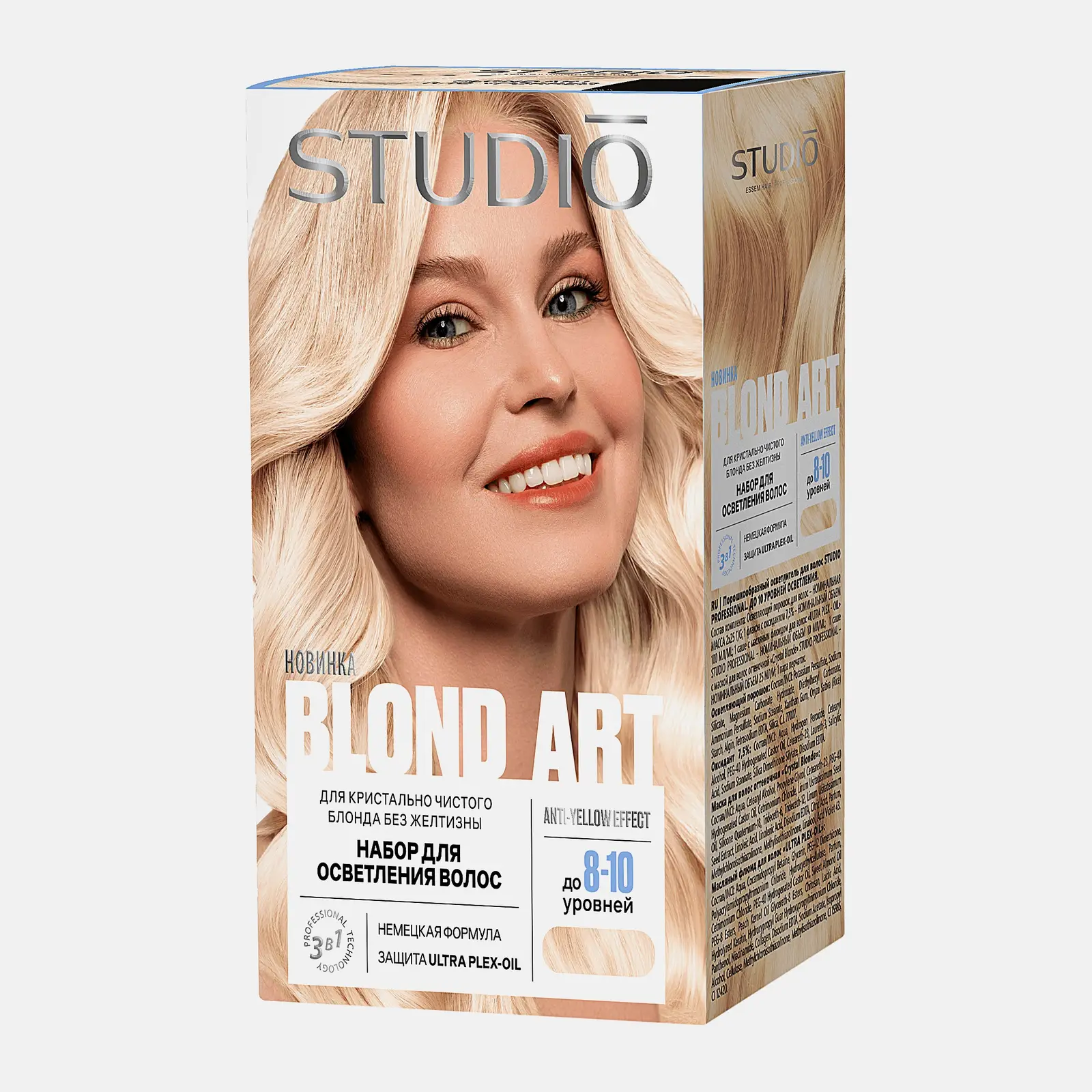 Осветлитель для волос Studio до 10 уровней осветления 100мл