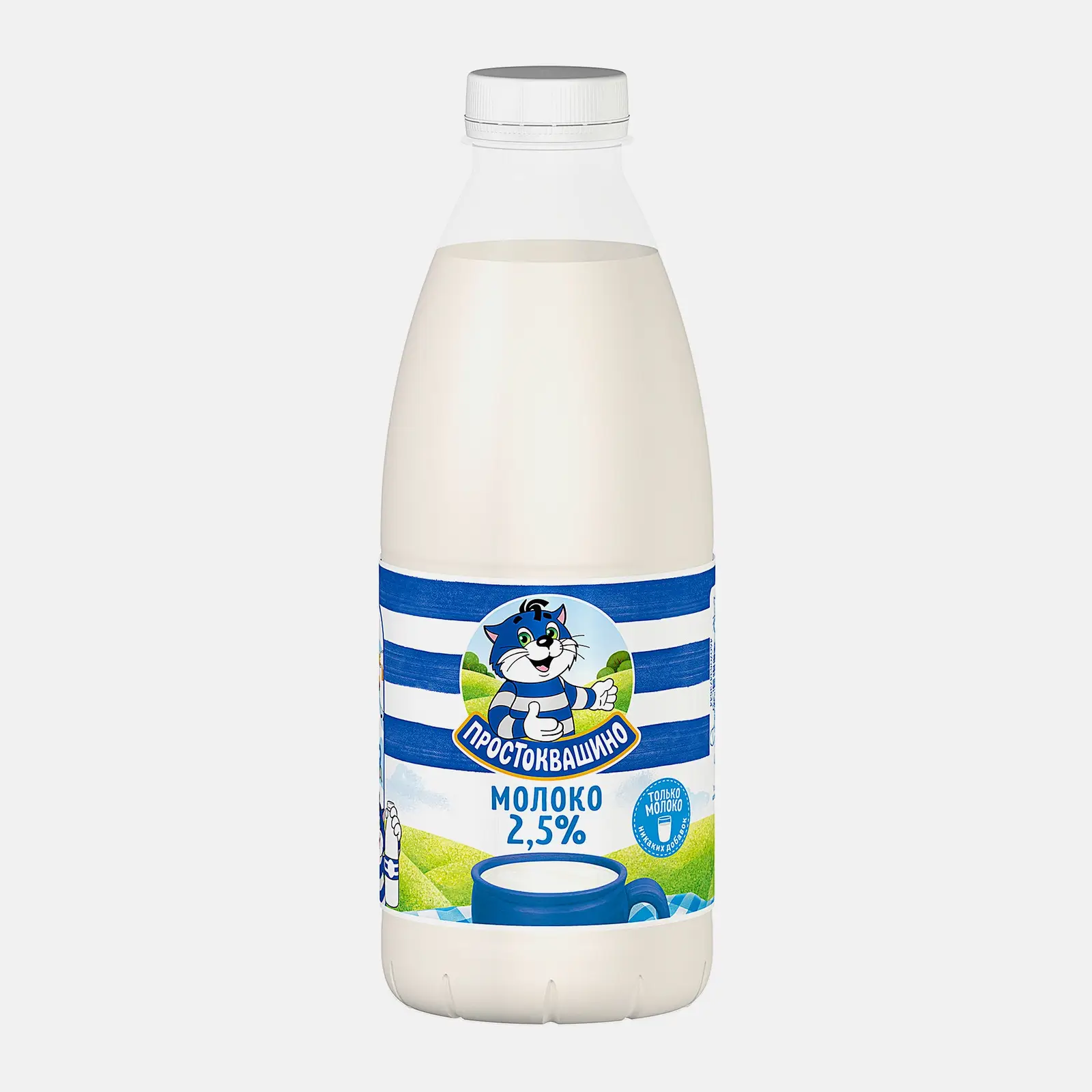 Изображение товара Молоко пастеризованное Простоквашино 2.5% 930 мл натуральный продукт