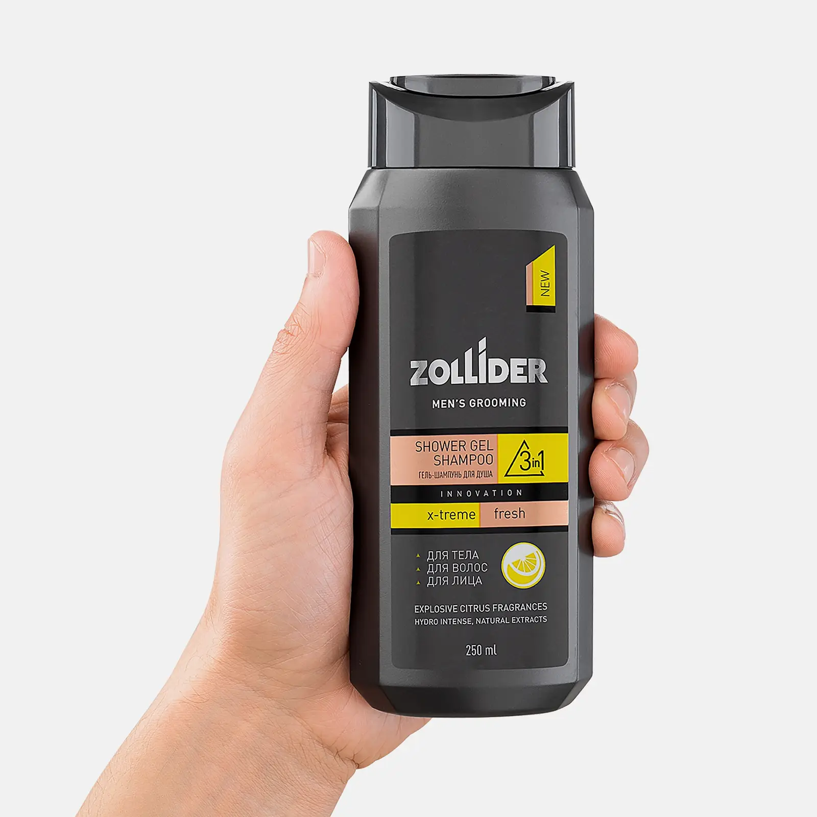 Гель для душа и шампунь Zollider Xtreme Fresh 3в1 250мл - фото 3